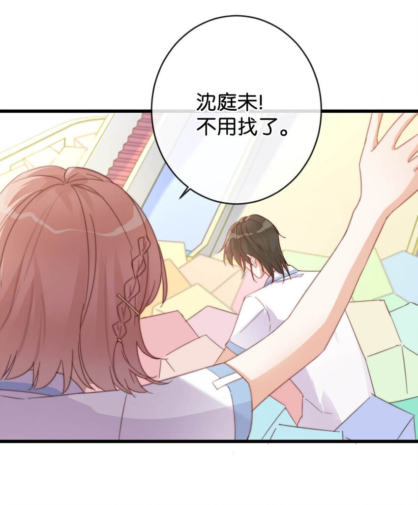 016 要开始新的生活了！40