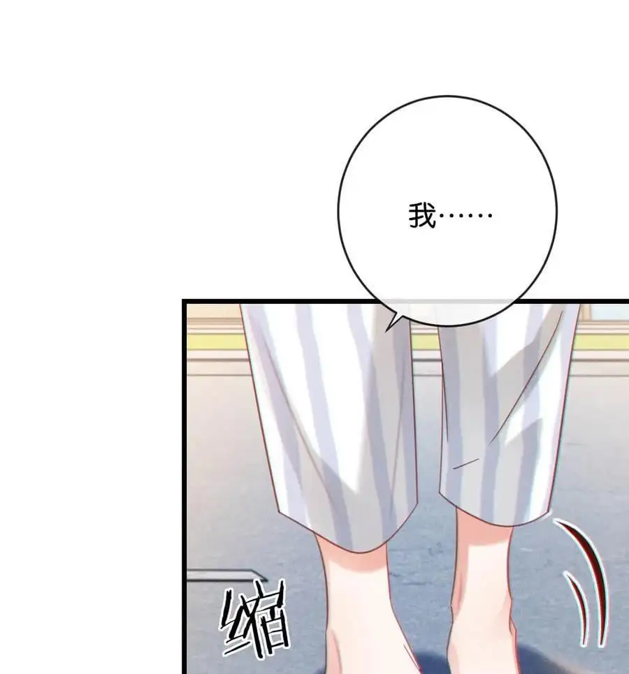 099 重新回到这个世界。29