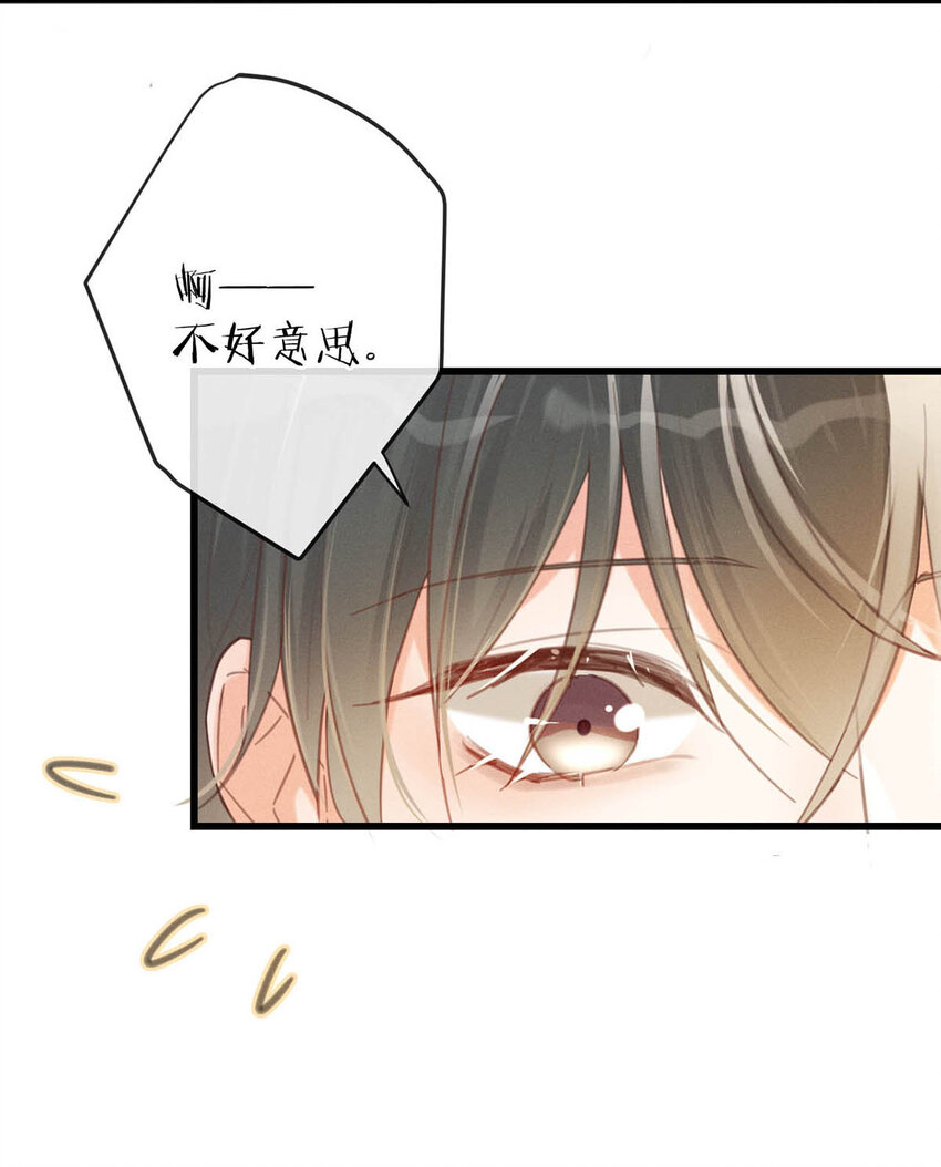 035 新婚快乐。31