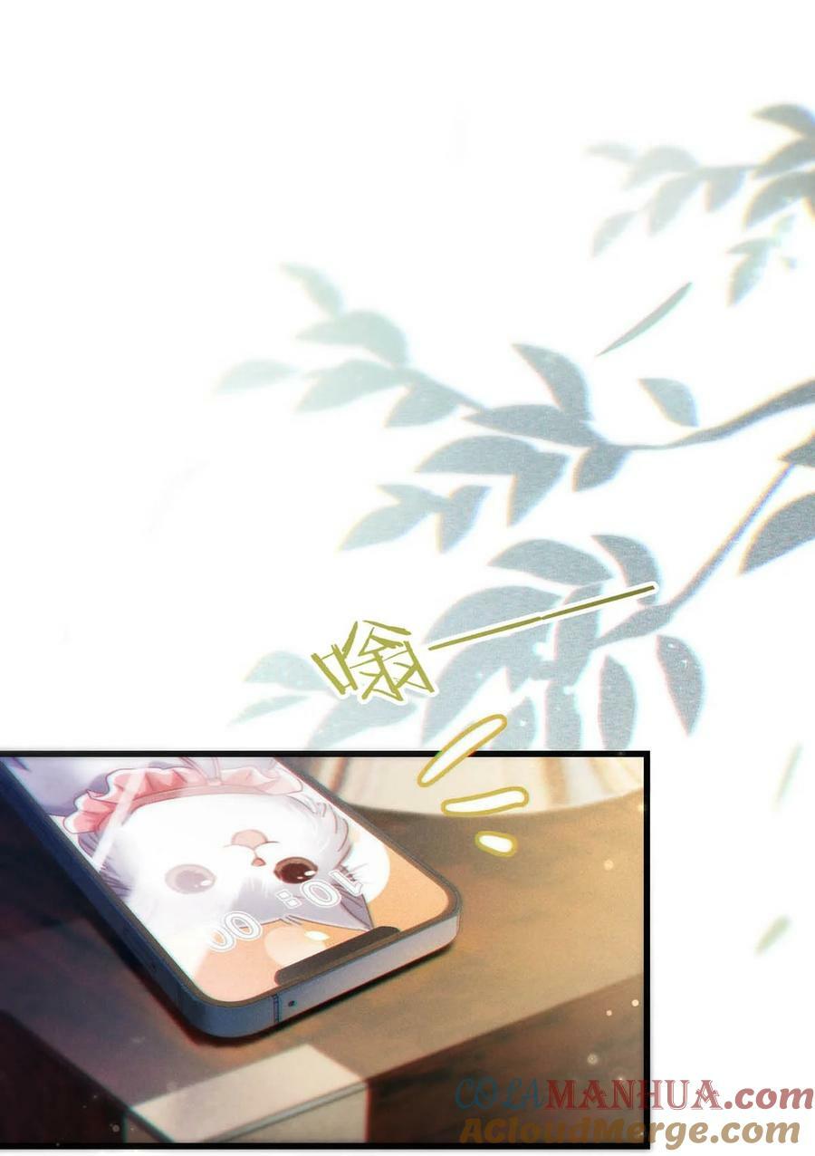 083 又发情了？42