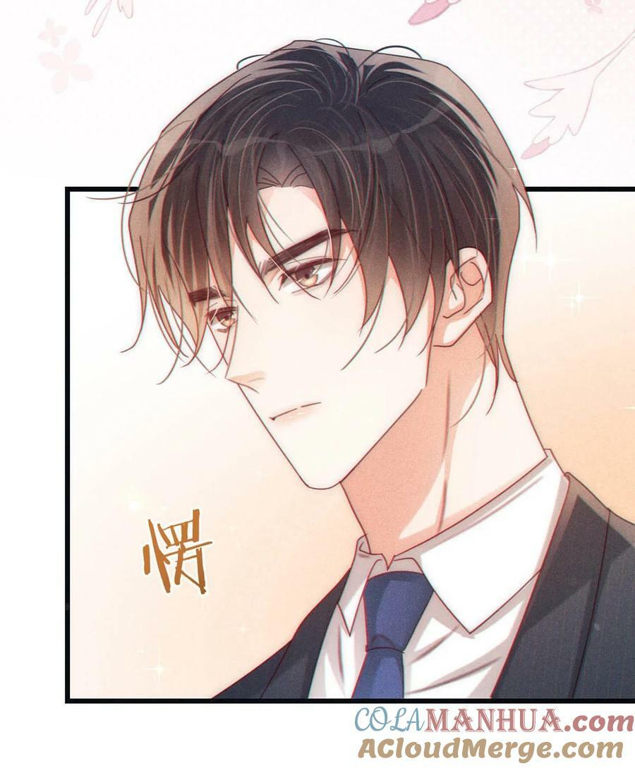 078 我是你养的狗吗？27