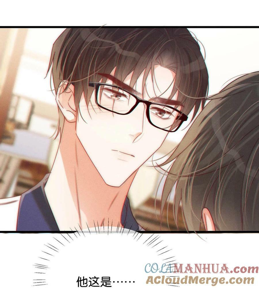 074 之前哪里痛？这里吗？16