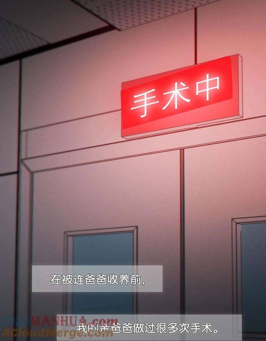 093 做了什么好梦，还不愿意醒来。3