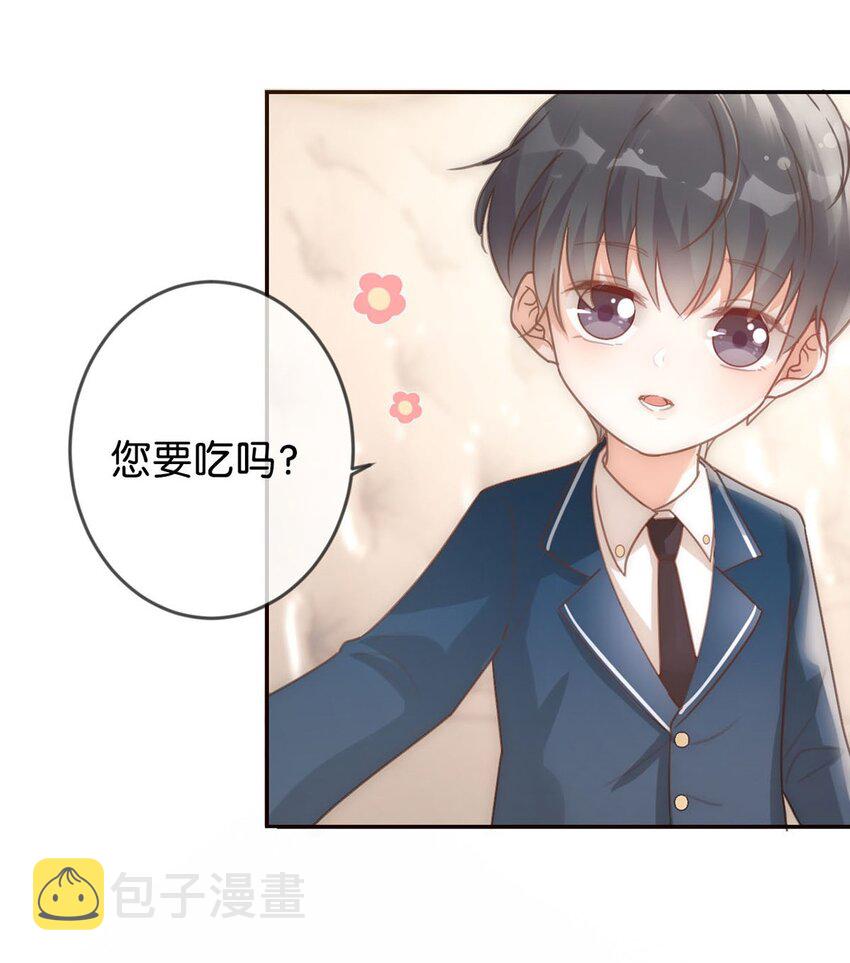 007 生个亲的。31