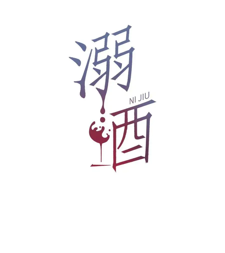 101 连诀……我好想你。+装扮来啦！1