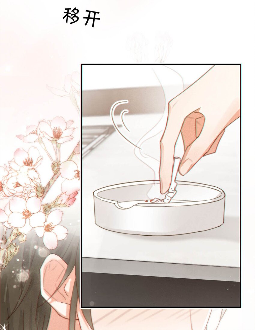 011 我身上好热……43