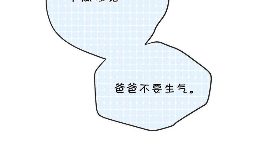 024 要是再有一个小孩……36
