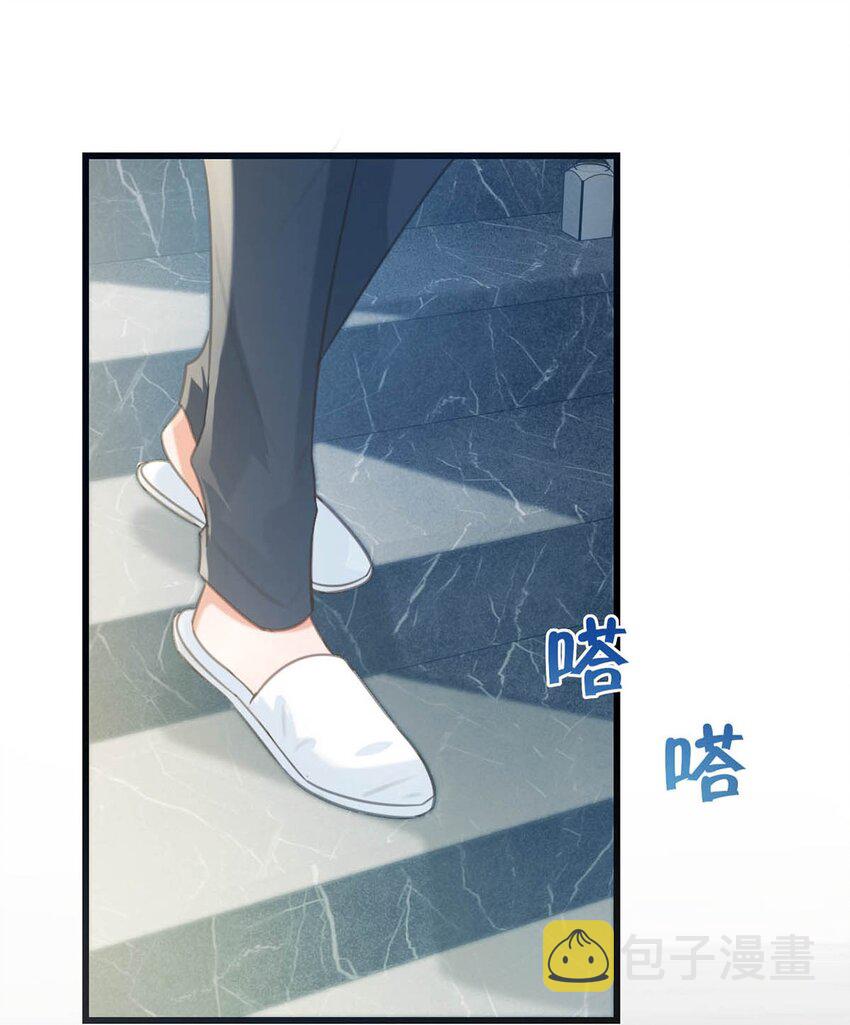 027 这是什么经典霸总行为……35