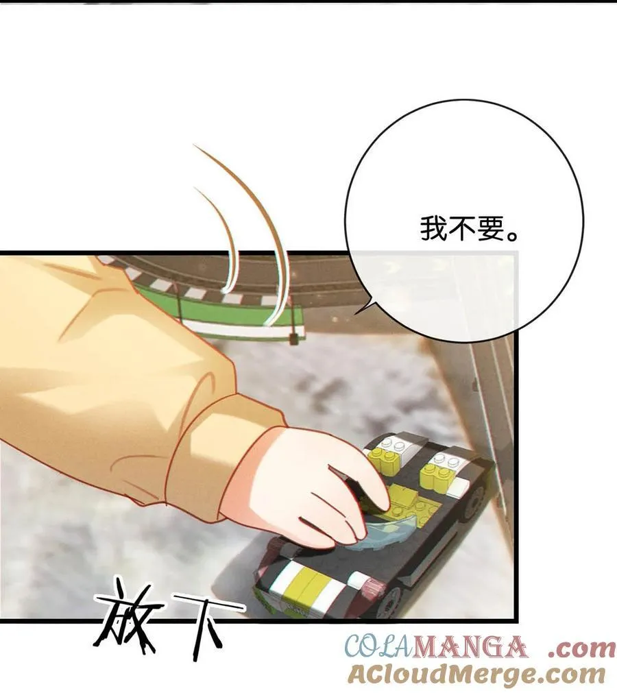 完结番外4 连悦庭215