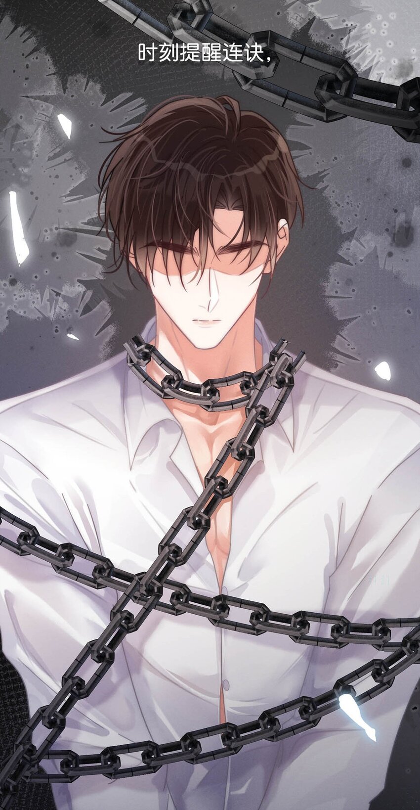 058 ……小少爷？57