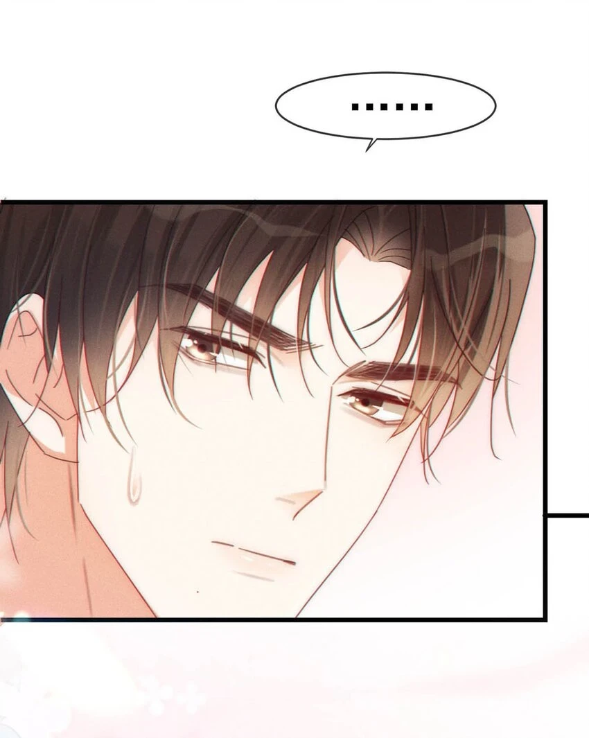 069 听说——你把别人肚子搞大了？16