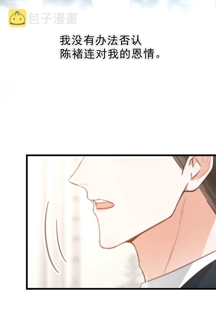 024 要是再有一个小孩……21