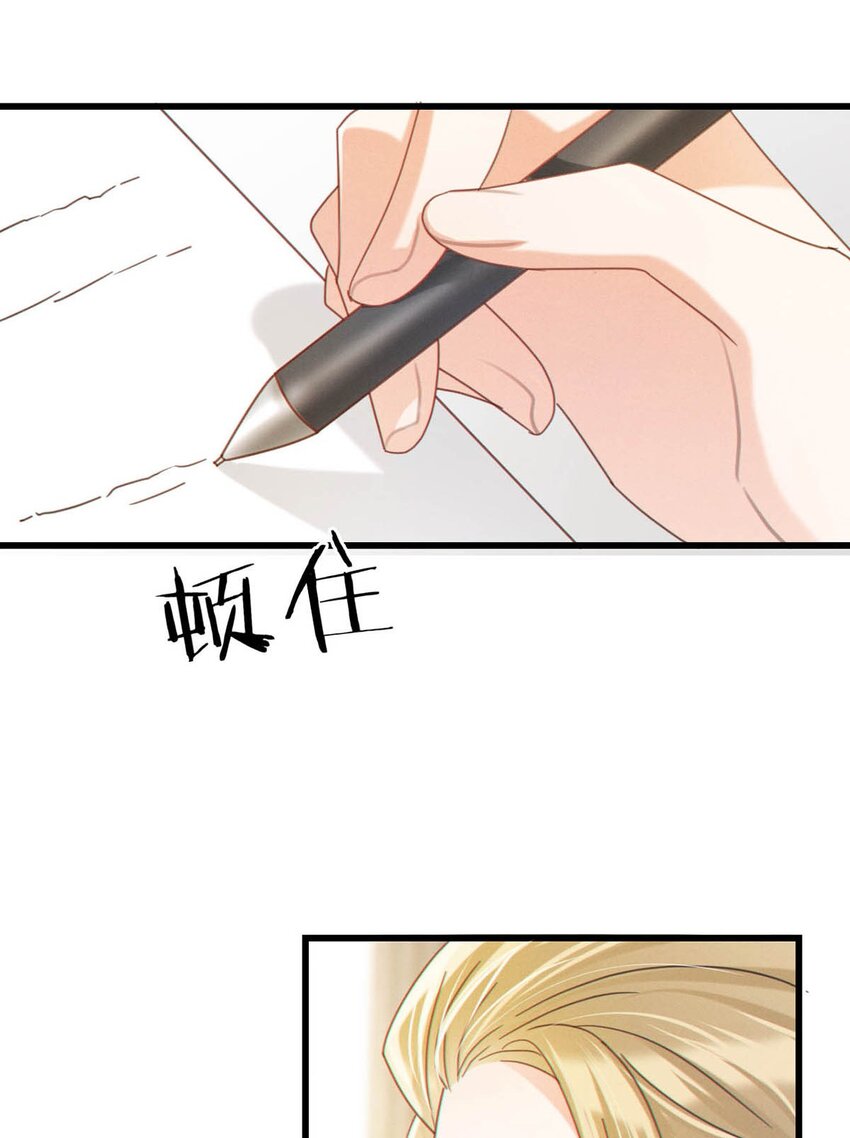 052 情感缺失症19