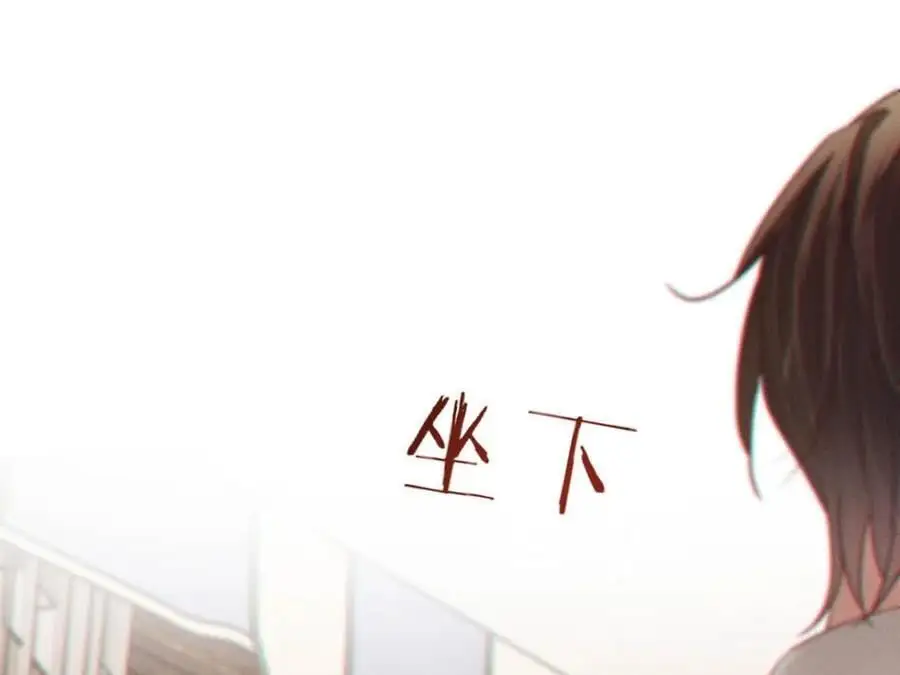 097 注意保暖。8