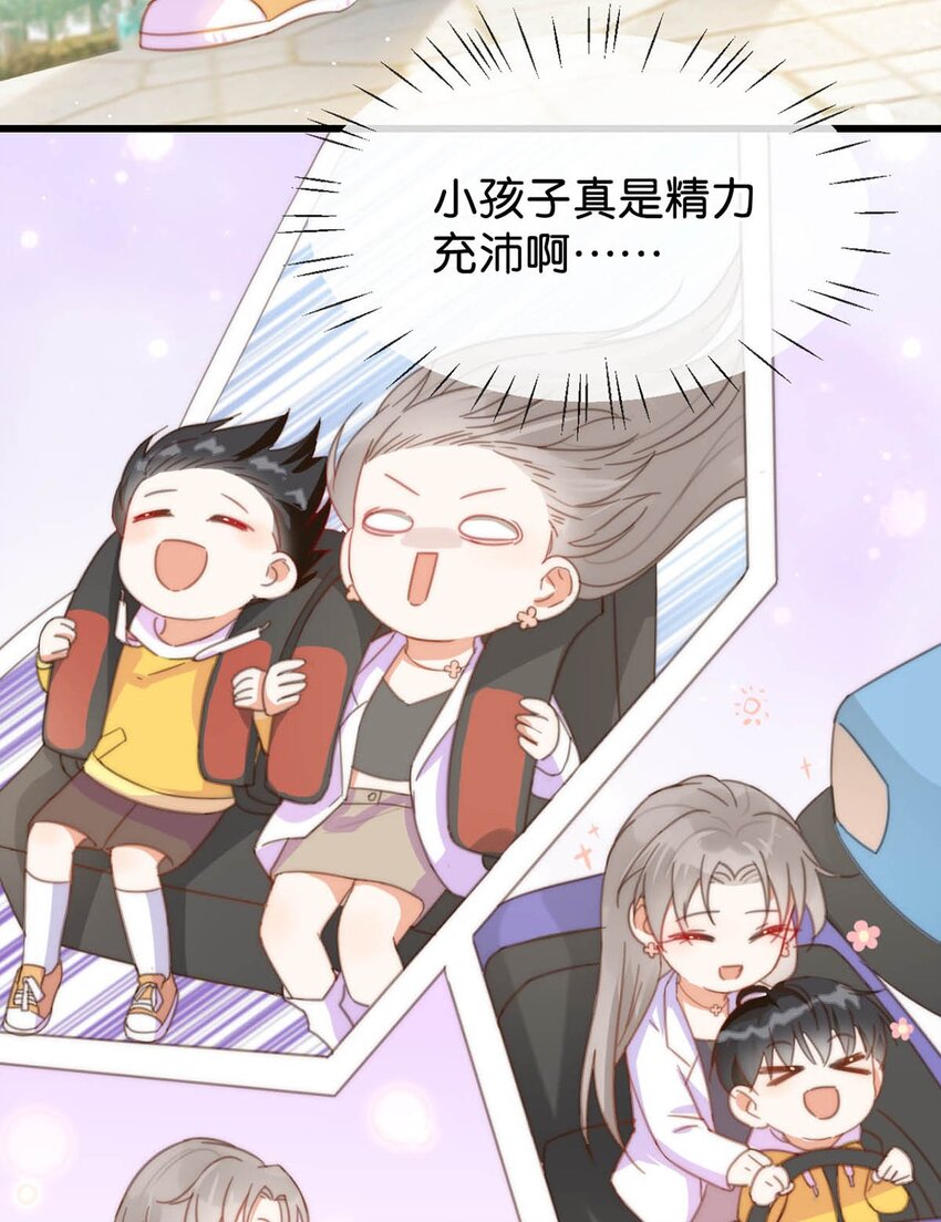 016 要开始新的生活了！24