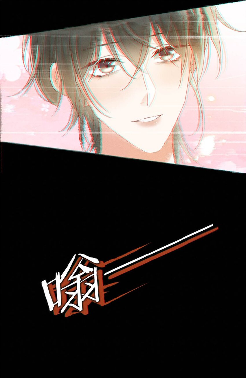 051 ……他就真的这么讨厌我吗？7