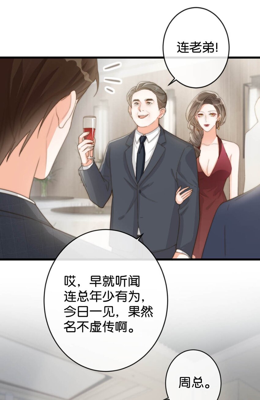 015 我想离开了。33