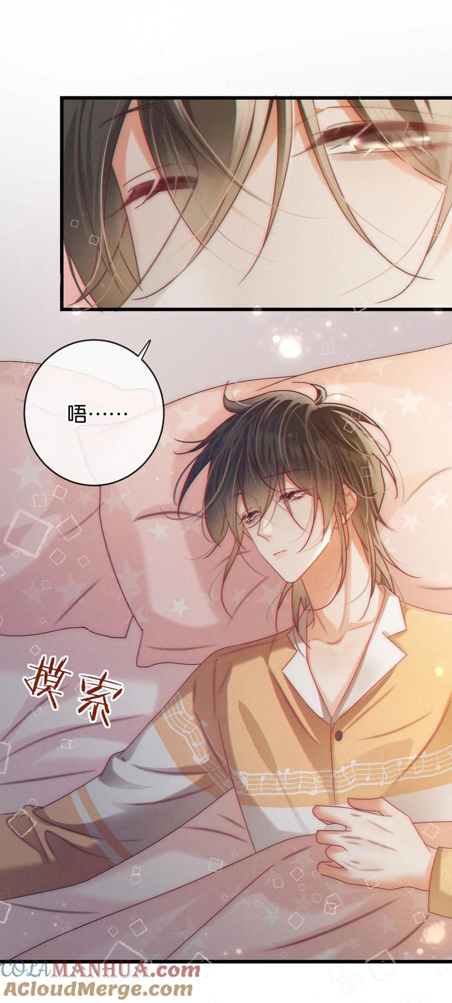 085 今天，是我的生日。14