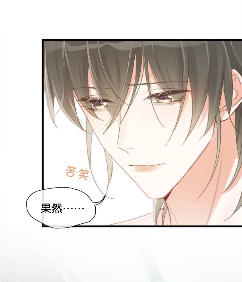 023 干脆把他们的婚事定下来。5