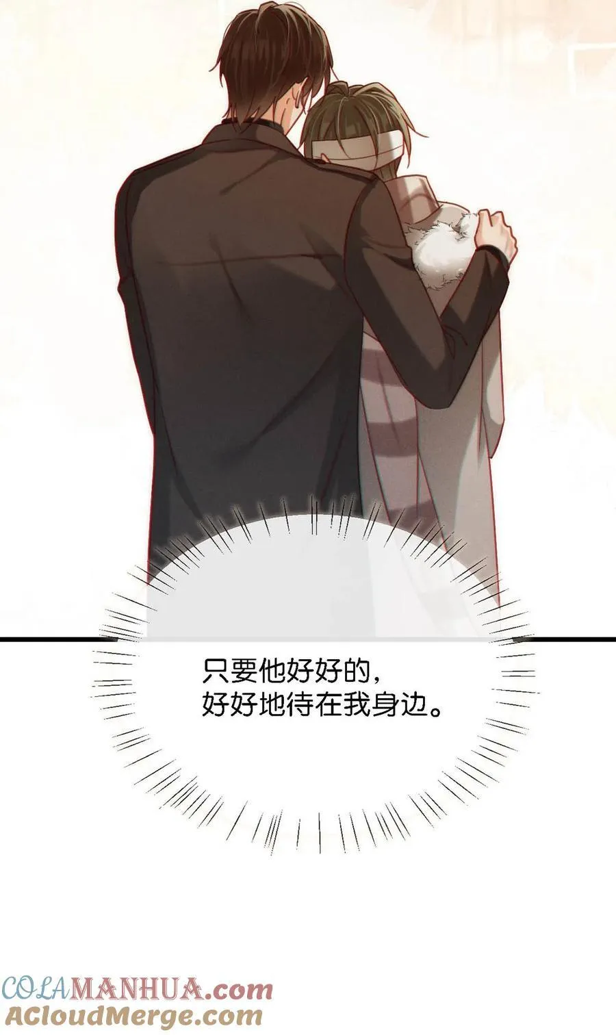 104 连诀，我没有家了。27