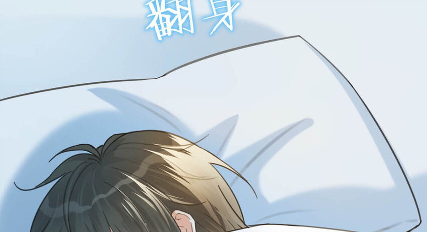 031 你在故意勾引我是不是？34
