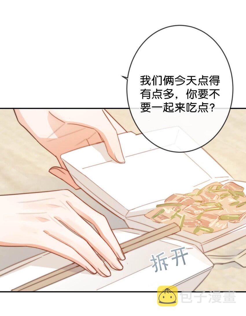 018 整天这副弱不禁风的样子……（附福利活动）6