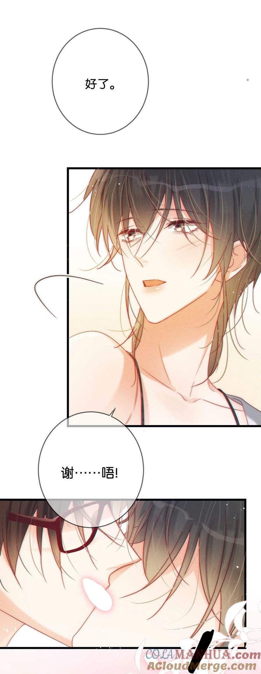 074 之前哪里痛？这里吗？30