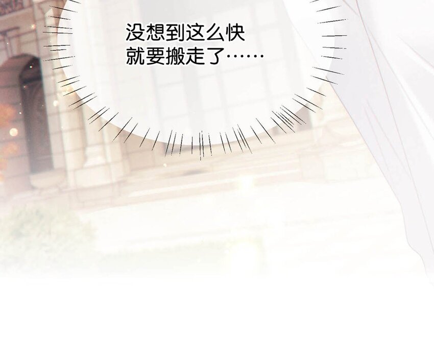 056 看来他真的很缺钱。5
