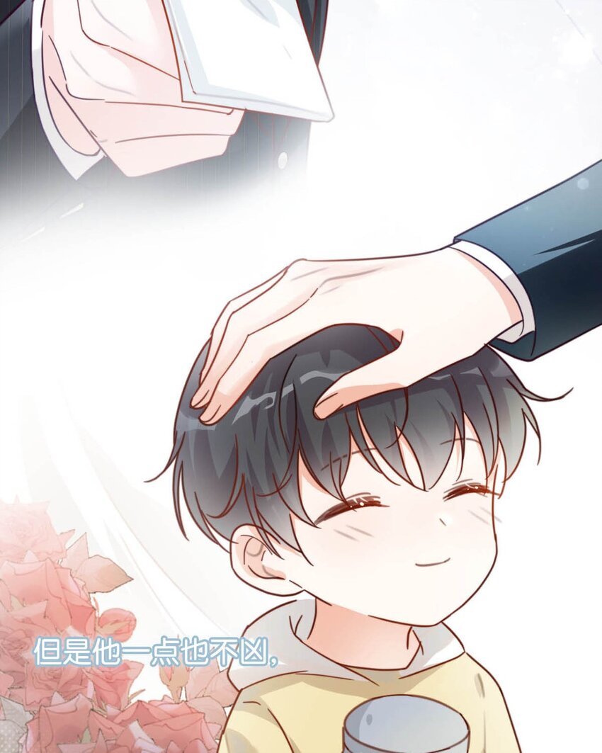 009 他很温柔。17