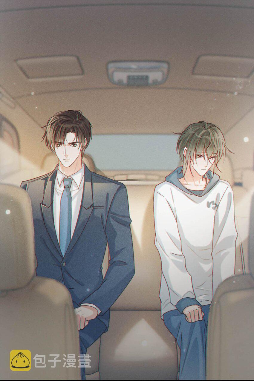049 连诀没事了。29