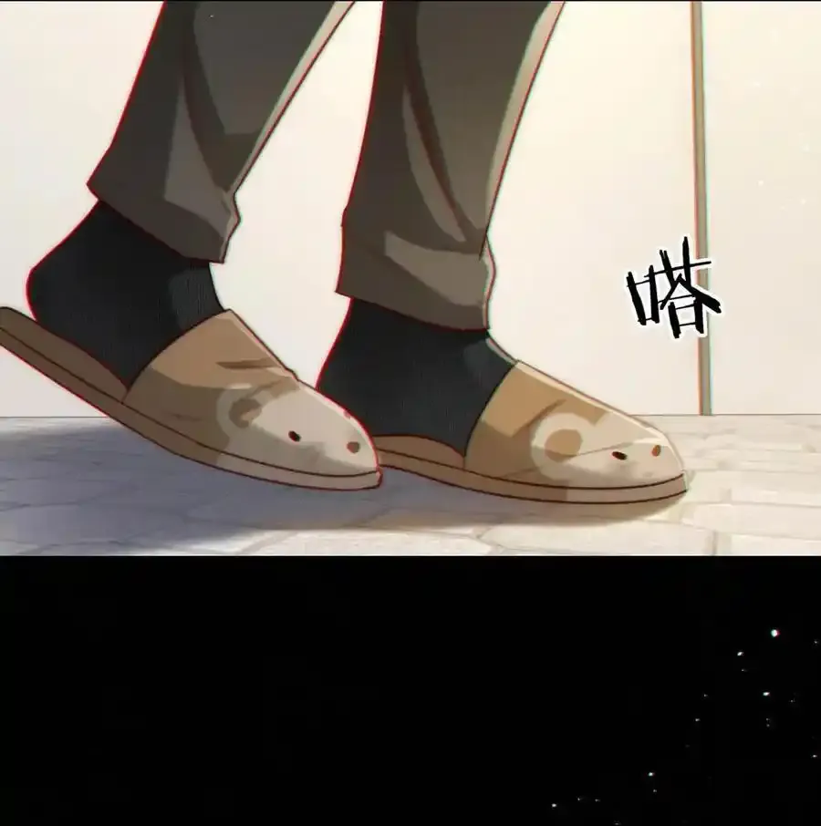 103 我来，接你回家。44