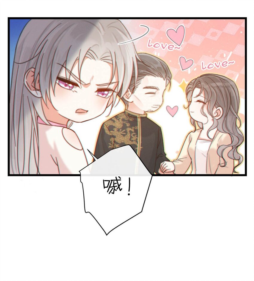 021 怀了孩子要多补补。17