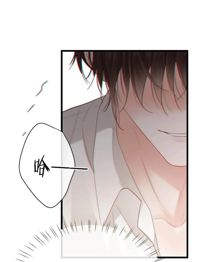 097 注意保暖。44