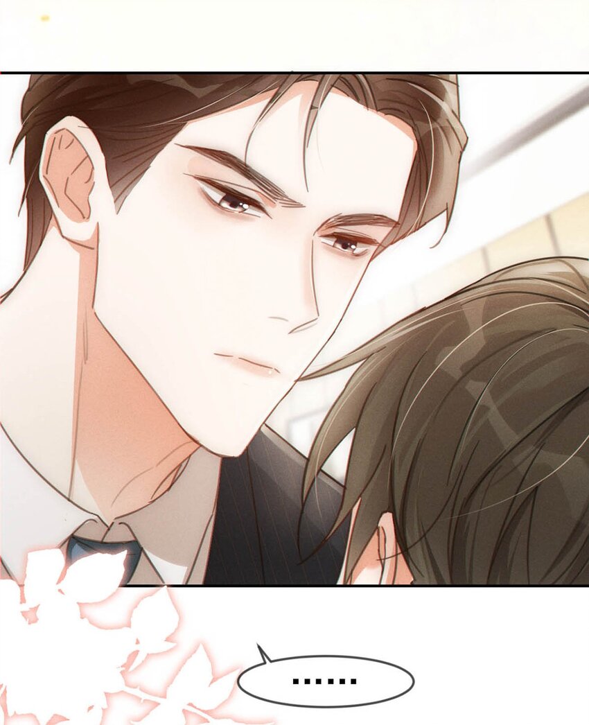 011 我身上好热……13
