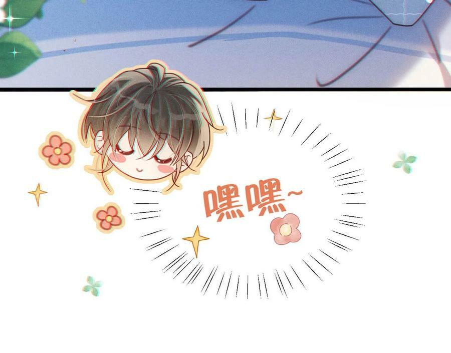 084 我先生送的：）4