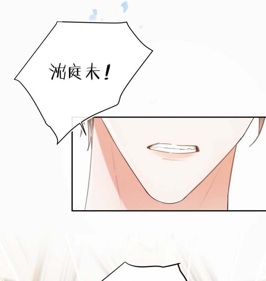 033 确实是怀孕。6