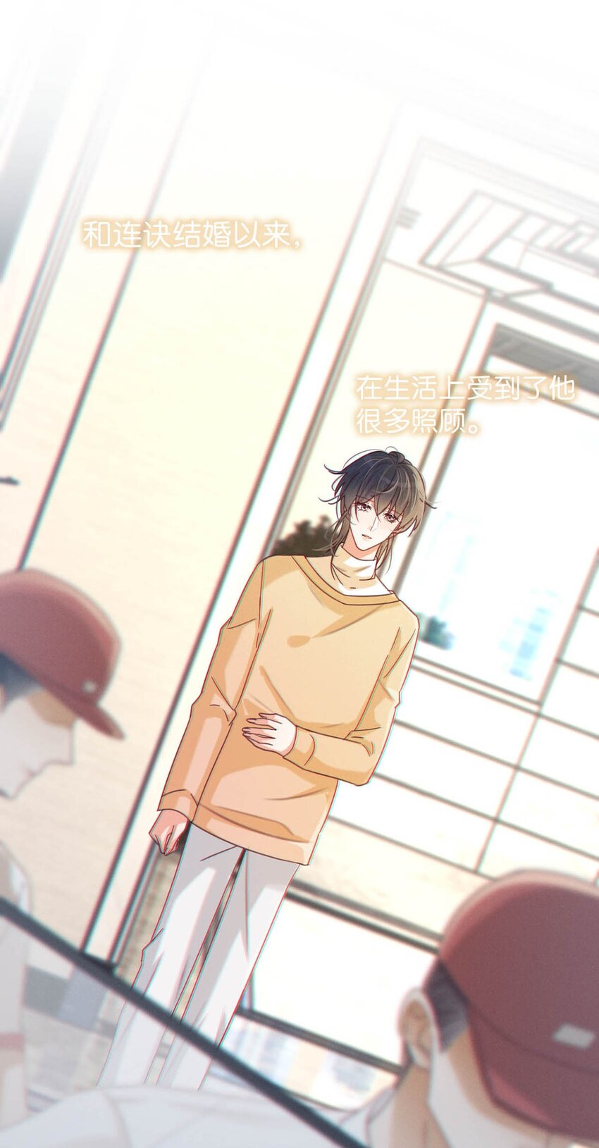 062 男生为什么会有宝宝啊？19