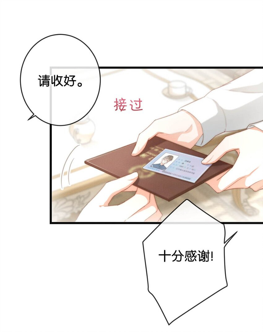 016 要开始新的生活了！3