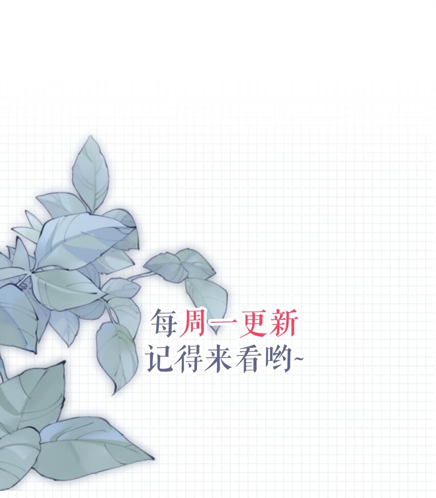 030 麻烦连先生帮我……55