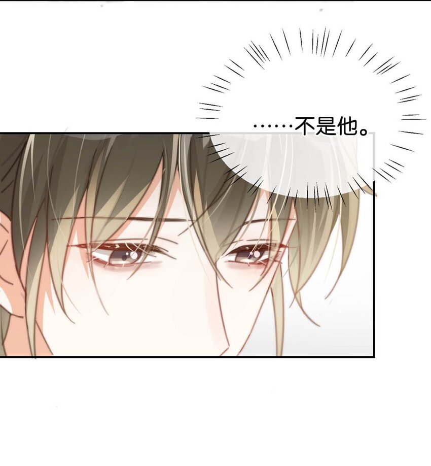 015 我想离开了。7