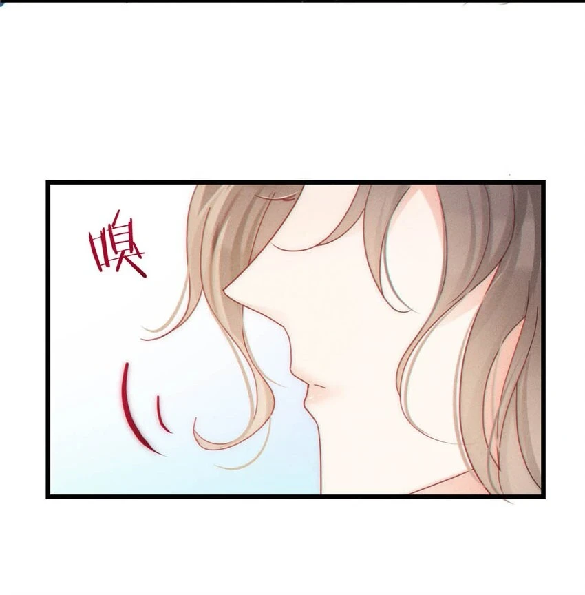 069 听说——你把别人肚子搞大了？14