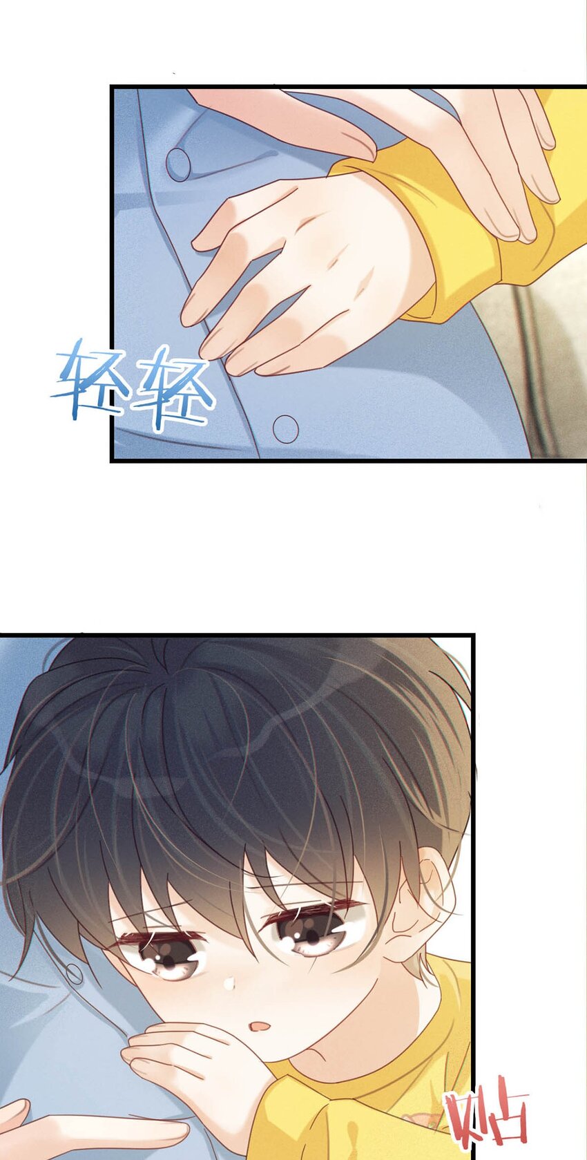063 难道……是发情热。21