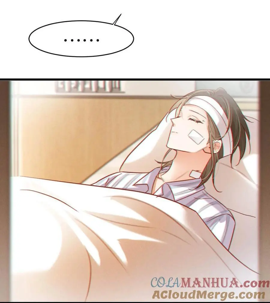 094 沈先生他……不见了!18