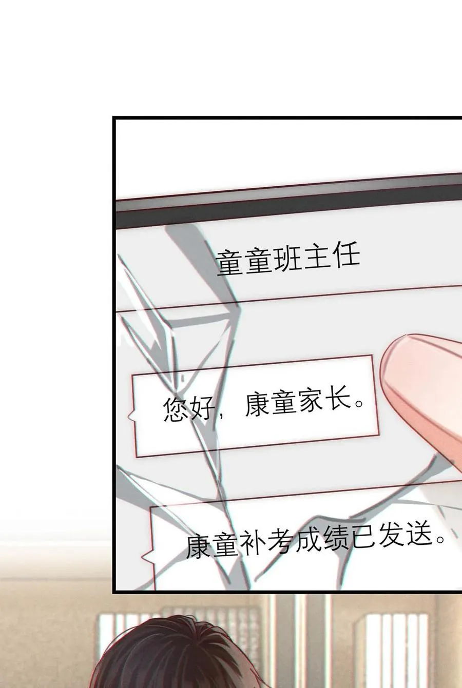 102 你提出的要求我都会做。13
