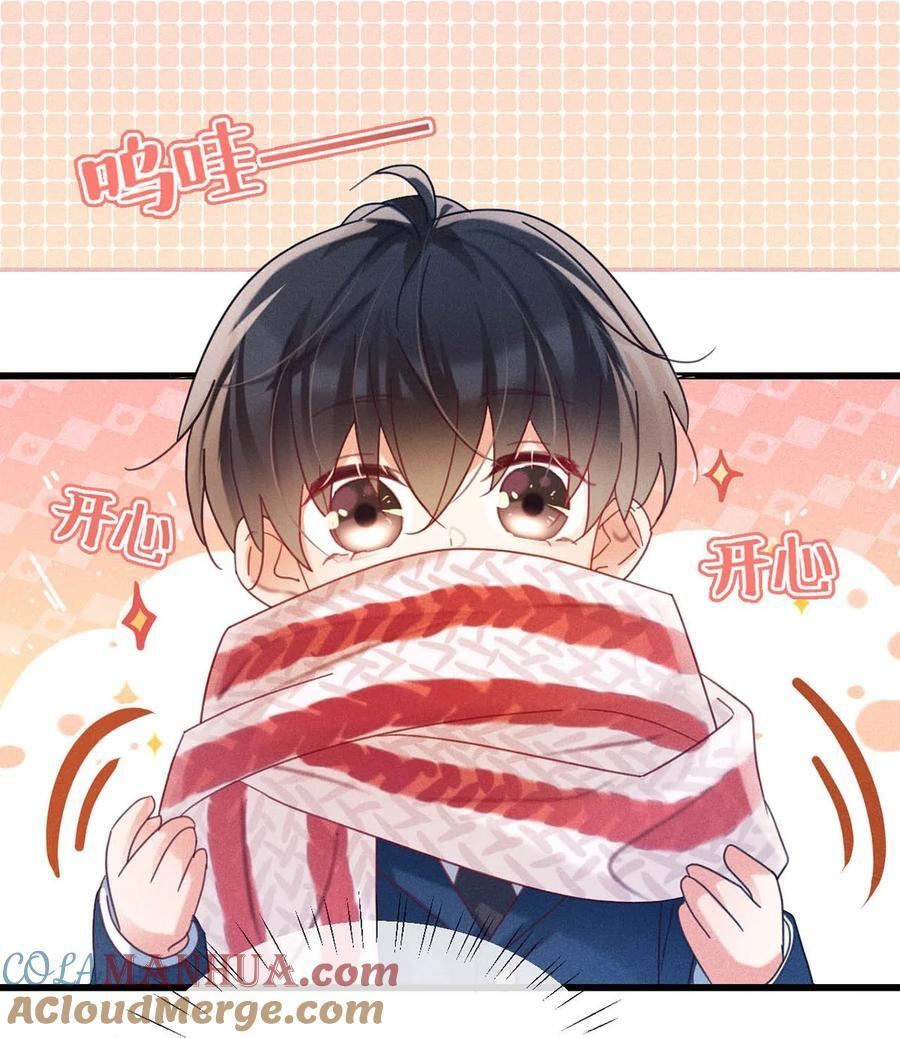 085 今天，是我的生日。34