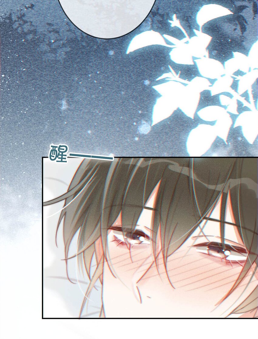 012 ……真的不会怀孕吗？4