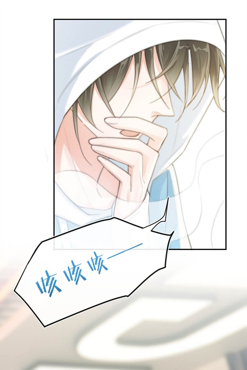 022 连先生，我怀孕了。5