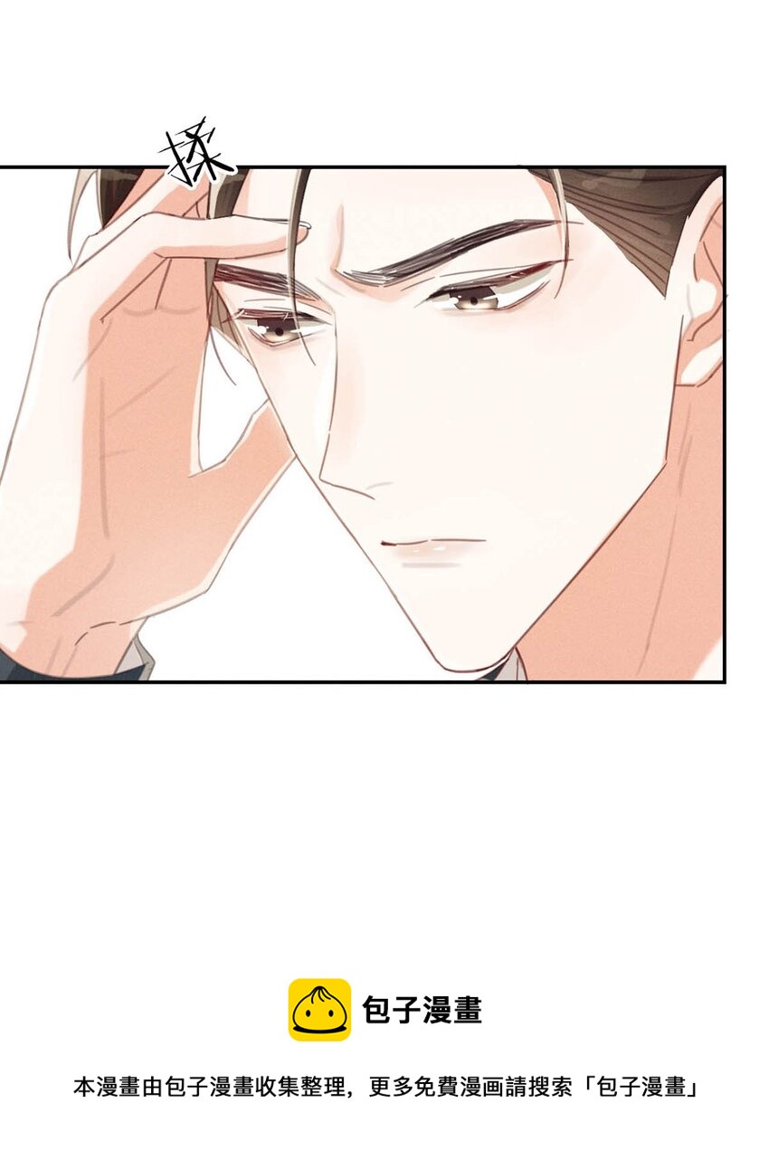 030 麻烦连先生帮我……12