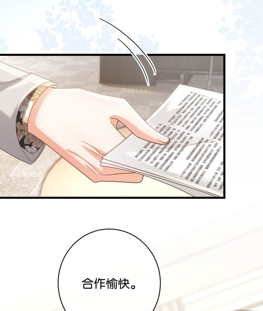 041 最好多有家人的陪伴。10