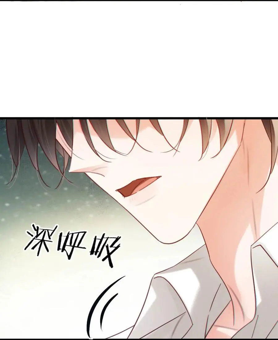 098 我先生不喜欢吃甜的。19